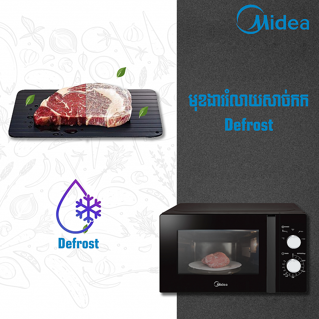 Midea Microwave Oven (20L,700W) Gift MCA Midea Food container